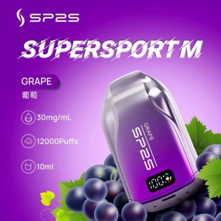 【葡萄】思博瑞SP2S 拋棄式一次性電子煙丨12000口大容量