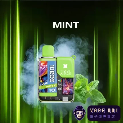 【薄荷冰爆】MEEL電子菸拋棄式首選｜10000口極致沁涼｜貨到付款｜三天到貨