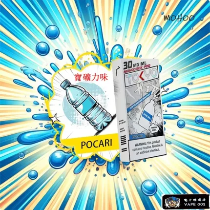 【寶礦力味】Tokyo Mohoo Pod煙彈 10000口 3顆装可抽10天 12ml 買3送主機